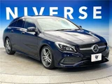 2017 Mercedes-Benz CLA-Class SHOOTING BRAKE CLA180 Sport Sedan for sale, Japanese used car export - photo 19 of 30 | GULJI TRADERS