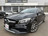 2017 Mercedes-Benz CLA-Class SHOOTING BRAKE CLA45 4MATIC SB Sedan for sale, Japanese used car export - photo 2 of 30 | GULJI TRADERS