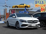2018 Mercedes-Benz CLA-Class SHOOTING BRAKE Sedan for sale, Japanese used car export - photo 1 of 32 | GULJI TRADERS