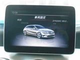 2018 Mercedes-Benz CLA-Class SHOOTING BRAKE Sedan for sale, Japanese used car export - photo 18 of 32 | GULJI TRADERS