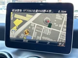 2018 Mercedes-Benz CLA-Class SHOOTING BRAKE CLA180 AMG Sedan for sale, Japanese used car export - photo 12 of 23 | GULJI TRADERS
