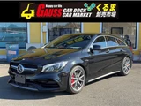 2018 Mercedes-Benz CLA-Class SHOOTING BRAKE CLA45 4MATIC SB Sedan for sale, Japanese used car export - photo 1 of 30 | GULJI TRADERS
