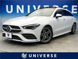 2019 Mercedes-Benz CLA-Class SHOOTING BRAKE CLA200d Sedan for sale, Japanese used car export - photo 4 of 30 | GULJI TRADERS