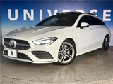 2019 Mercedes-Benz CLA-Class SHOOTING BRAKE CLA200d Sedan for sale, Japanese used car export - photo 6 of 30 | GULJI TRADERS