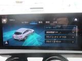 2019 Mercedes-Benz CLA-Class SHOOTING BRAKE Sedan for sale, Japanese used car export - photo 62 of 80 | GULJI TRADERS