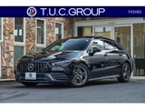 2019 Mercedes-Benz CLA-Class SHOOTING BRAKE CLA250 4WD Sedan for sale, Japanese used car export - photo 1 of 59 | GULJI TRADERS