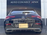 2019 Mercedes-Benz CLA-Class SHOOTING BRAKE CLA200d Sedan for sale, Japanese used car export - photo 21 of 79 | GULJI TRADERS