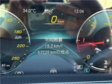 2019 Mercedes-Benz CLA-Class SHOOTING BRAKE CLA200d Sedan for sale, Japanese used car export - photo 48 of 79 | GULJI TRADERS