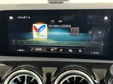2019 Mercedes-Benz CLA-Class SHOOTING BRAKE CLA250 4MATIC 4WD Sedan for sale, Japanese used car export - photo 7 of 24 | GULJI TRADERS