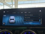 2019 Mercedes-Benz CLA-Class SHOOTING BRAKE CLA200dSB Sedan for sale, Japanese used car export - photo 25 of 30 | GULJI TRADERS