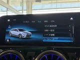 2019 Mercedes-Benz CLA-Class SHOOTING BRAKE CLA200dSB Sedan for sale, Japanese used car export - photo 28 of 30 | GULJI TRADERS