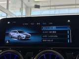 2019 Mercedes-Benz CLA-Class SHOOTING BRAKE CLA200dSB Sedan for sale, Japanese used car export - photo 30 of 30 | GULJI TRADERS