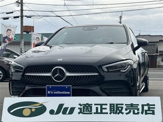 2019 Mercedes-Benz CLA-Class SHOOTING BRAKE CLA250 SP 4MATIC SB Sedan for sale, Japanese used car export | GULJI TRADERS