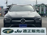 2019 Mercedes-Benz CLA-Class SHOOTING BRAKE CLA250 SP 4MATIC SB Sedan for sale, Japanese used car export - photo 3 of 24 | GULJI TRADERS