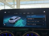 2019 Mercedes-Benz CLA-Class SHOOTING BRAKE CLA200dSB Sedan for sale, Japanese used car export - photo 24 of 24 | GULJI TRADERS