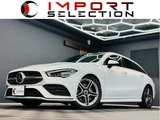 2019 Mercedes-Benz CLA-Class SHOOTING BRAKE CLA250 Sedan for sale, Japanese used car export - photo 1 of 9 | GULJI TRADERS