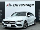2020 Mercedes-Benz CLA-Class SHOOTING BRAKE CLA200d Sedan for sale, Japanese used car export - photo 1 of 62 | GULJI TRADERS