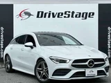 2020 Mercedes-Benz CLA-Class SHOOTING BRAKE CLA200d Sedan for sale, Japanese used car export - photo 8 of 62 | GULJI TRADERS