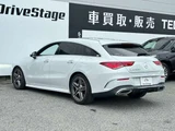 2020 Mercedes-Benz CLA-Class SHOOTING BRAKE CLA200d Sedan for sale, Japanese used car export - photo 9 of 62 | GULJI TRADERS
