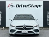 2020 Mercedes-Benz CLA-Class SHOOTING BRAKE CLA200d Sedan for sale, Japanese used car export - photo 32 of 62 | GULJI TRADERS