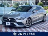 2020 Mercedes-Benz CLA-Class SHOOTING BRAKE CLA200d Sedan for sale, Japanese used car export - photo 4 of 30 | GULJI TRADERS