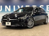 2020 Mercedes-Benz CLA-Class SHOOTING BRAKE CLA200d Sedan for sale, Japanese used car export - photo 1 of 30 | GULJI TRADERS
