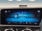 2020 Mercedes-Benz CLA-Class SHOOTING BRAKE CLA200d Sedan for sale, Japanese used car export - photo 5 of 30 | GULJI TRADERS