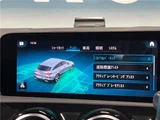 2020 Mercedes-Benz CLA-Class SHOOTING BRAKE CLA200d Sedan for sale, Japanese used car export - photo 8 of 30 | GULJI TRADERS
