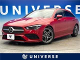 2020 Mercedes-Benz CLA-Class SHOOTING BRAKE CLA200d Sedan for sale, Japanese used car export - photo 4 of 30 | GULJI TRADERS