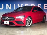 2020 Mercedes-Benz CLA-Class SHOOTING BRAKE CLA200d Sedan for sale, Japanese used car export - photo 6 of 30 | GULJI TRADERS