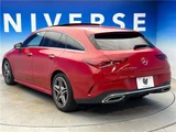 2020 Mercedes-Benz CLA-Class SHOOTING BRAKE CLA200d Sedan for sale, Japanese used car export - photo 16 of 30 | GULJI TRADERS
