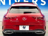 2020 Mercedes-Benz CLA-Class SHOOTING BRAKE CLA200d Sedan for sale, Japanese used car export - photo 17 of 30 | GULJI TRADERS