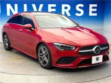 2020 Mercedes-Benz CLA-Class SHOOTING BRAKE CLA200d Sedan for sale, Japanese used car export - photo 20 of 30 | GULJI TRADERS
