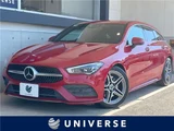 2020 Mercedes-Benz CLA-Class SHOOTING BRAKE CLA200d Sedan for sale, Japanese used car export - photo 4 of 30 | GULJI TRADERS
