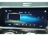 2020 Mercedes-Benz CLA-Class SHOOTING BRAKE CLA 45 S 4WD Sedan for sale, Japanese used car export - photo 13 of 64 | GULJI TRADERS