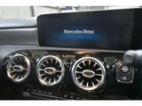 2020 Mercedes-Benz CLA-Class SHOOTING BRAKE CLA200d Diesel Turbo Sedan for sale, Japanese used car export - photo 9 of 63 | GULJI TRADERS