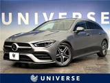 2020 Mercedes-Benz CLA-Class SHOOTING BRAKE CLA180 Sedan for sale, Japanese used car export - photo 4 of 30 | GULJI TRADERS