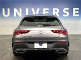 2020 Mercedes-Benz CLA-Class SHOOTING BRAKE CLA180 Sedan for sale, Japanese used car export - photo 18 of 30 | GULJI TRADERS