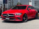 2020 Mercedes-Benz CLA-Class SHOOTING BRAKE CLA200d Sedan for sale, Japanese used car export - photo 22 of 24 | GULJI TRADERS