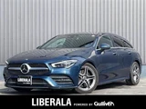 2020 Mercedes-Benz CLA-Class SHOOTING BRAKE CLA250 4MATIC 4WD Sedan for sale, Japanese used car export - photo 1 of 24 | GULJI TRADERS