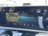 2020 Mercedes-Benz CLA-Class SHOOTING BRAKE CLA250 4MATIC 4WD Sedan for sale, Japanese used car export - photo 7 of 24 | GULJI TRADERS