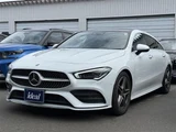 2020 Mercedes-Benz CLA-Class SHOOTING BRAKE 250 4M Sedan for sale, Japanese used car export - photo 29 of 30 | GULJI TRADERS
