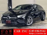 2020 Mercedes-Benz CLA-Class SHOOTING BRAKE CLA200d Sedan for sale, Japanese used car export - photo 1 of 9 | GULJI TRADERS