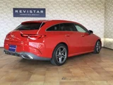2020 Mercedes-Benz CLA-Class SHOOTING BRAKE CLA200d Sedan for sale, Japanese used car export - photo 2 of 9 | GULJI TRADERS