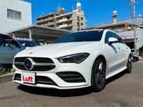 2021 Mercedes-Benz CLA-Class SHOOTING BRAKE Sedan for sale, Japanese used car export - photo 1 of 18 | GULJI TRADERS
