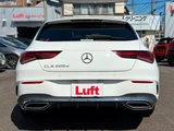 2021 Mercedes-Benz CLA-Class SHOOTING BRAKE Sedan for sale, Japanese used car export - photo 5 of 18 | GULJI TRADERS