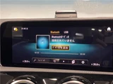 2021 Mercedes-Benz CLA-Class SHOOTING BRAKE CLA200d Sedan for sale, Japanese used car export - photo 6 of 30 | GULJI TRADERS