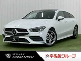 2021 Mercedes-Benz CLA-Class SHOOTING BRAKE CLA 200 d Sedan for sale, Japanese used car export - photo 1 of 20 | GULJI TRADERS