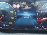 2021 Mercedes-Benz CLA-Class SHOOTING BRAKE CLA250 Sedan for sale, Japanese used car export - photo 33 of 33 | GULJI TRADERS