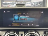 2021 Mercedes-Benz CLA-Class SHOOTING BRAKE CLA200d Sedan for sale, Japanese used car export - photo 7 of 24 | GULJI TRADERS